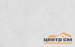 Плитка GRACIA CERAMICA Ритм сер верх 01 250х400 арт.010100001558