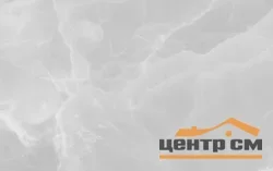 Плитка GRACIA CERAMICA Эдем сер низ 04 250х400 арт.010100001552
