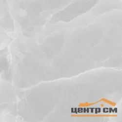 Керамогранит GRACIA CERAMICA Эдем белый 01 400х400 арт.010400001115