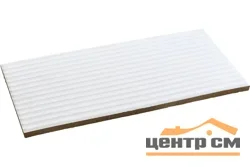 Плитка TOP GRES рельефная для бассейна противоскользящая 244х119x9 белая