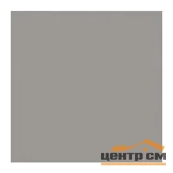 Плитка AXIMA Вегас серая матовая д/стен 200х200