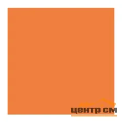 Плитка AXIMA Вегас оранжевая матовая д/стен 200х200
