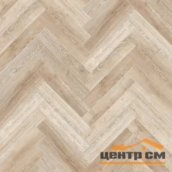 Ламинат виниловый водостойкий SPC CRONAPLAST 4V Елка/Herringbone 42 класс Дуб Лилль 640*128*4.5 мм (с фаской)