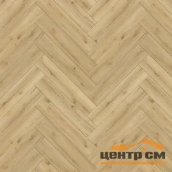 Ламинат виниловый водостойкий SPC CRONAPLAST 4V Елка 2.0 / Herringbone 2.0 42 класс Дуб Кан 640*128*4.5 мм (с фаской)