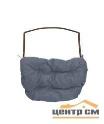 Подставка для ног на кресло подвесное для двоих, с ротангом бежевая, серая подушка