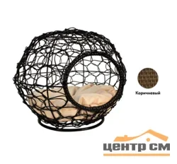 Домик для животных "Сфера" большой коричневый, бежевая подушка