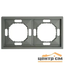 Рамка двухместная, STEKKER Эмили, платиново-серый, soft touch (PFR00-5002-10)