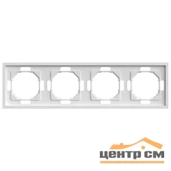 Рамка четырехместная, STEKKER Эмили, белый фарфор, soft touch (PFR00-5004-01)