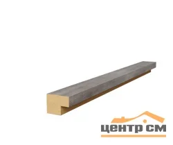 Рейка торцевая COSCA 25х19х2750мм, МДФ, дуб дымчатый