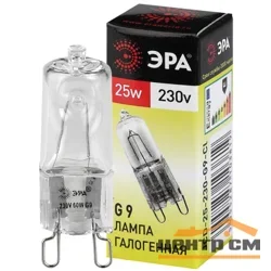 Лампа галогенная 25Вт G9 230В 3000К капсула теплый белый свет ЭРА G9-JCD-25-230V-CL