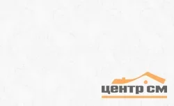 Обои GRANDECO арт.R169101 виниловые горячего тиснения на флизелиновой основе 1,06*10м Belle декор