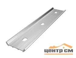 Рейка прижимная алюминиевая TERMOCLIP 2000*25*3 (в упаковке 50 шт =100 п.м.)