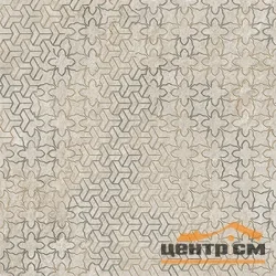 Керамогранит VITRA Quarstone Декор "Пэчворк" 60х60 арт.K951843R