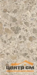 Керамогранит VITRA CityStone Чеппо Мультиколор Матовый 60х120 арт.K951849R0001VTER
