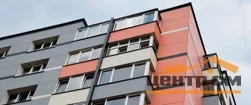 Краска акриловая LATONIT для окраски фасадов RAL 7004, 0,25кг