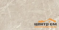Керамогранит VITRA Marmostone Норковый Лаппато R9 Ректификат 60х120 арт.K951327LPR01VTER