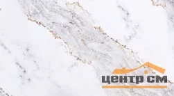 Панель SPC гибкий мрамор Регул Песко 1200х600х2,5мм