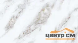 Панель SPC гибкий мрамор Регул Миони 1200х600х2,5мм
