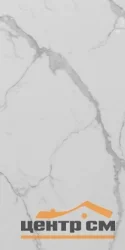 Плитка ПВХ самоклеящаяся 600*300*2,5 мм Modern глянец арт.7011