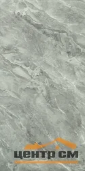 Плитка ПВХ самоклеящаяся 600*300*2,5 мм Modern глянец арт.7016-1