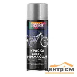 Краска аэрозольная акриловая светоотражающая Decorix глянцевая 520 мл