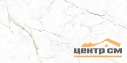 Керамогранит AlmaCeramica Рок Лайн / Rock Line матовый 600*1200 арт. GFU60120RKL04R