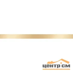 Спец.элемент LAPARET метал. золото глянцевое 3х50