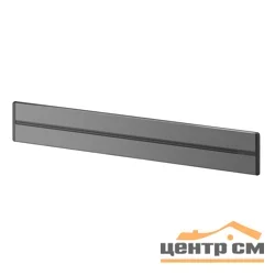 Шина трековой системы ОП MultiTrack 200см графит SE MTK10020G