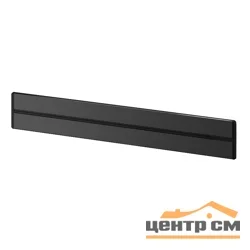 Шина трековой системы СП MultiTrack 200см антрацит SE MTK11020B