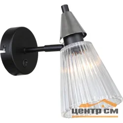 Бра Rivoli Briana 3179-210 1 х Е14 40 Вт модерн с выключателем