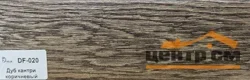 Плинтус Dolce Flooring МДФ Дуб кантри коричневый 16*70*2400 арт.DF-020