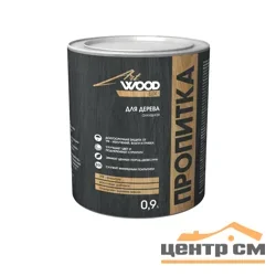 Состав деревозащитный ArtWOOD LUX серый 0,9 л