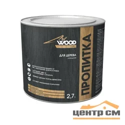 Состав деревозащитный ArtWOOD LUX темно-серый 2,7 л