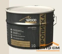 Состав деревозащитный ArtWOOD LUX темно-серый 10 л