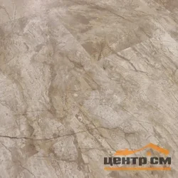 Плитка каменно-полимерная SPC ROYAL HOME 43 класс Крема Дарк 600*300*4 мм, арт.RF1120