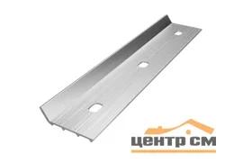 Рейка краевая алюминиевая TERMOCLIP LITE 2 м (100 п.м./упак) 2000х25х2,3мм