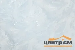 Обои АРТЕКС арт.11276-04 виниловые на флизелиновой основе горячего тиснения 1,06*10м Стэлла фон