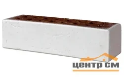 Клинкер фасадный КОРИЧНЕВЫЙ белый ангоб ВЕРНАМО 0,71НФ М300 (поддон 480 шт)