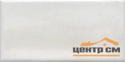 Плитка KERAMA MARAZZI Монтальбано белый матовый 7,4x15x0,69 арт.16086
