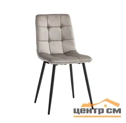 Стул мягкий, МОККО-G62-13 велюр, каркас металл черный КРУГЛЫЙ, DC209