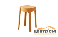 Табурет пластиковый ОРАНЖЕВЫЙ, DC125