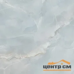 Керамогранит Artkera Group Onyx Breez матовый 600*600*9,5 арт.6060ONB06M