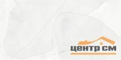 Плитка LAPARET Cosmo bianco декор глянцевый обрезной 40x80 арт.OS\C368\48027R