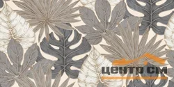 Плитка LAPARET Botany Декор матовый обрезной 40x80 арт.VT\A663\48018R