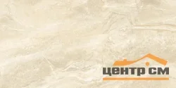 Керамогранит LAPARET Поларис Беж матовый карвинг 59,5х119,1 арт.LP6012G0091R