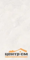 Керамогранит VITRA ArdeStone Белый матовая 60x120 арт.K948672R