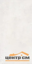 Керамогранит VITRA CementBase Белый матовая 60x120 арт.K948554R0001VTER