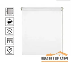 Штора рулонная Franc Gardiner МГА белый 100х150см