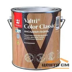 Антисептик-лазурь Tikkivala VALTTI COLOR CLASSIC EC 2,7л бесцветный
