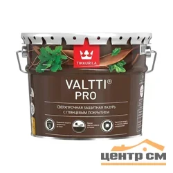 Антисептик-лазурь Tikkivala VALTTI PRO 9 л красное дерево